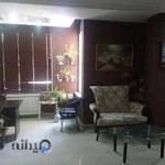 مرکز مشاوره و خدمات روانشناسی رادمهر
