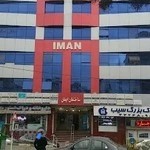 دکتر شیذرپور