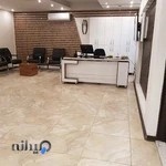 دکتر مسعود شیخ نوه سی