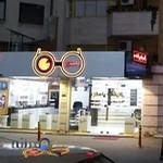 عینک پاستور