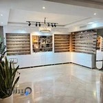 عینک عثمانی(عثمانی اپتیک)