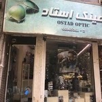 فروشگاه عینک استاد