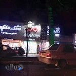 عینک نیاوران