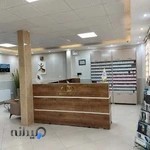 Brand Optic office دفتر برند اپتیک