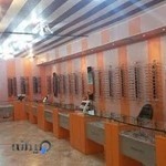 عینک فلسطین