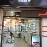 فروشگاه عینک رایان