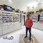 عینک فروشی لاتاری مستر عینک