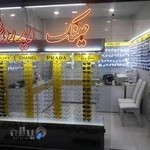 عینک دید روشن