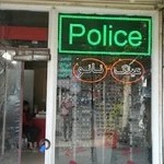 فروشگاه عینک نانو