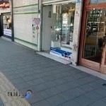 عینک اپتیکال