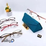 عینک ابن سینا