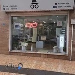 عینک رادمان