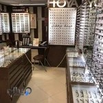 عینک درخشان