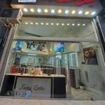 فروشگاه عینک طاها