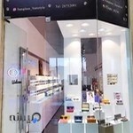 عینک سان استایل