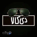 فروشگاه اینترنتی عینک دی کالا