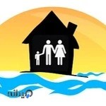 مرکز مشاوره صدرا اصفهان