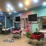 آرایشگاه کودک موکا