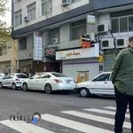 عینک سازی فرزین