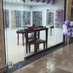 گالری عینک آفتابی آنتایم