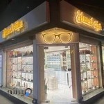 عینک احسان