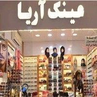 عینک باب اسفنجی