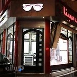 عینک سینا