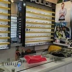 عینک دید آرا