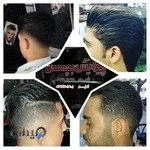 ارایشگاه بچه محل