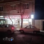 اپتومتری و عینک نورا