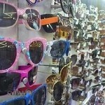 عینک طبی افق