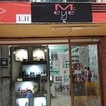 عینک آفتابی مستر آیز mr.eyes