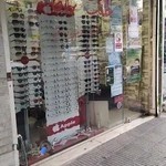 بینایی سنجی و عینک سازی راگا