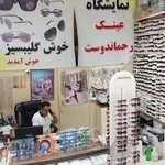 گالری عینک رحماندوست