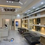 صاپتیک استور (فروشگاه رسمی عینک های صاایران)