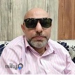 نمایندگی عینک ریبن