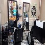 آرایشگاه کودک و بزرگسال حسین