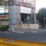 عینک سازی چشمک