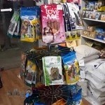 فروشگاه لوازم حیوانات پتکده