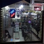 عینک دید آور