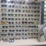 Moda Sunglasses