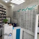 عینک ملکپور