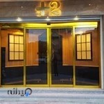 دربهای اتوماتیک ویرا در