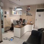 Sokhan Avaran Institute