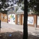 مدرسه استثنایی