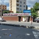 (آسایشگاه دختران) آسایشگاه بچه های آسمان