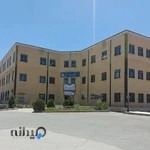 دانشکده علوم توانبخشی همدان