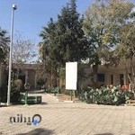 مرکز جامع توانبخشی جمعیت هلال احمر و اسکن کف پا