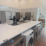 فروشگاه وین کالا