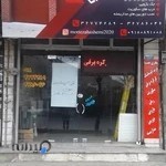 درب های اتوماتیک تک در